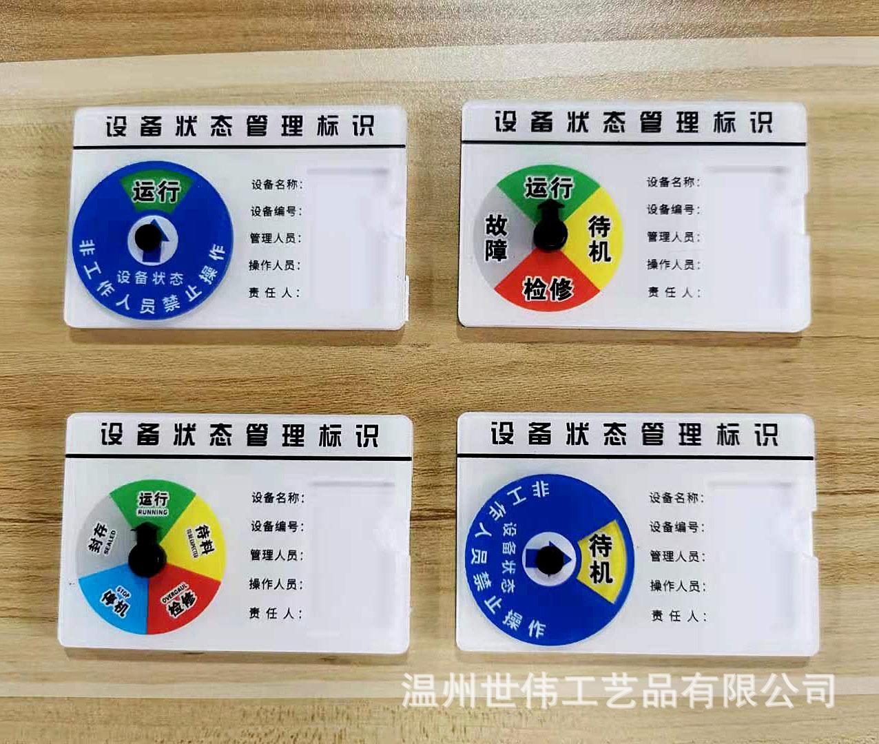 589a34c5d08b349cb92690265cef37