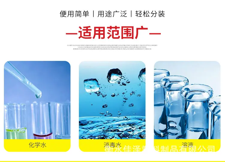 详情图-1_03.jpg