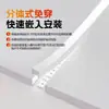 Fita de LED de Silicone Sem Solda Luz Linear Luz Linear Embutida Forma Flexível Iluminação de Baixa Tensão Calha de Luz Tubo de Silicone Puro