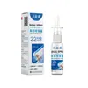 Spray Nasal de Agua de Mar Fisiológica Hipertónica Médica para el Cuidado Leve de la Rinitis y la Congestión Nasal Fabricación por Contrato OEM