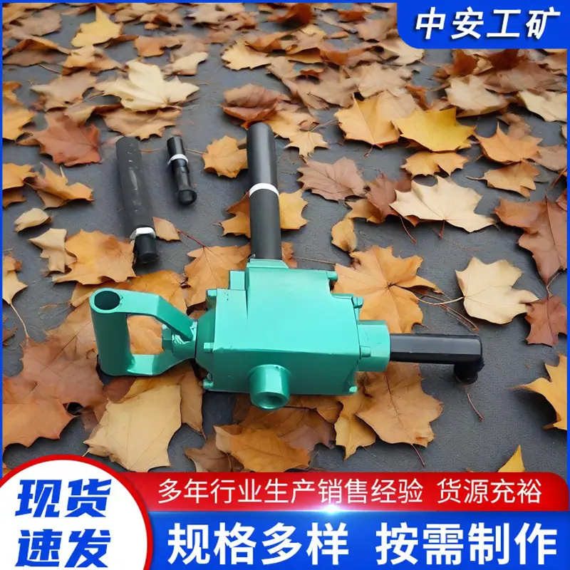 ZK19气动轨道钻 (1)_副本.jpg