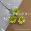 Flor artificial de crisantemo de verano de rama alta de 3 cabezas, flor falsa de margarita pequeña para boda, decoración del hogar, venta al por mayor