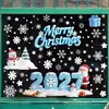 Adesivos Estáticos de Natal para Janela Atacado Mais Vendidos 2027 Papai Noel Flocos de Neve Adesivos de Janela Vidros Decorativos Adesivos de Parede