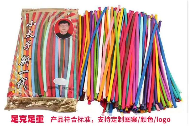 详情_16.jpg