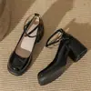Sapatos Mary Jane de salto alto estilo francês para mulheres, novo modelo outono 2026, com tiras cruzadas e tiras com fivela, adequados para saias e cheongsams vintage