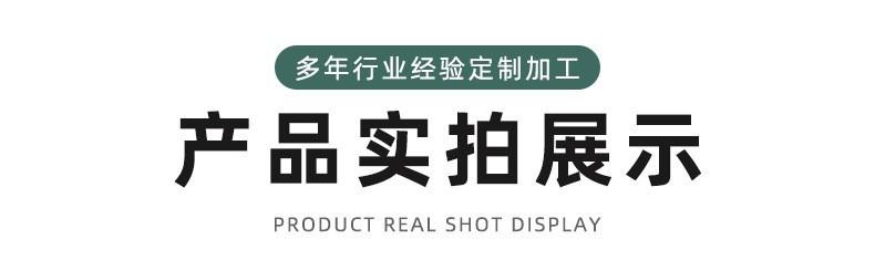 O1CN01TK8NtF1MyskylqSTR_!!2210