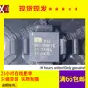 Novo chip transceiver Ethernet KSZ9031RNXIA KSZ9031RNXIC QFN48 disponível