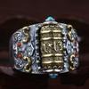 Anillo de Plata con Mantra de Seis Palabras para Hombre, Anillo Individual Vintage de Moda, Anillo Giratorio Personalizado Vintage Rotatorio