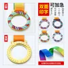 Processamento de Medalhas Coloridas Vazadas, Fabricação de Medalhas Honorárias para Eventos Competitivos, Impressão de Logos, Medalhas de Competição para Reuniões Esportivas