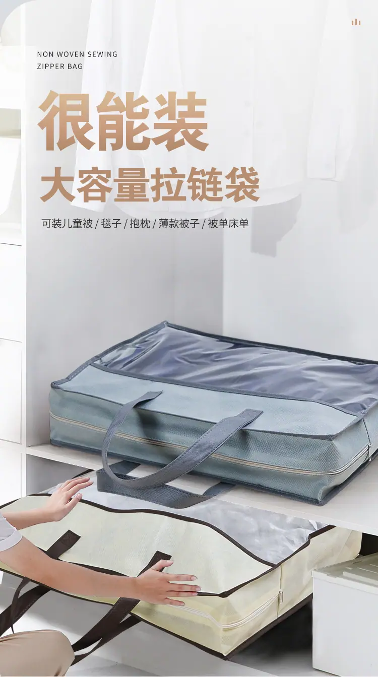 详情-5.jpg