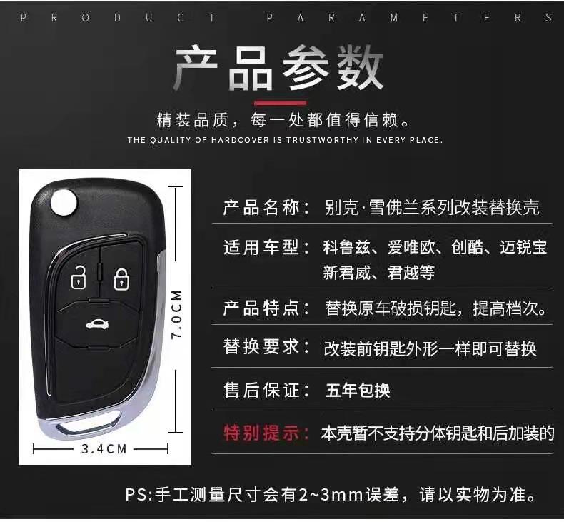 O1CN01RHVTkX1IT2Qpm3MHE_!!2813