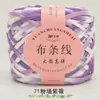 Grande Bola de Fio de Tecido de Alta Elasticidade para Crochê DIY Artesanal de Chinelos, Bolsas, Bonecas, Cestas de Armazenamento e Materiais de Tecelagem para Berço