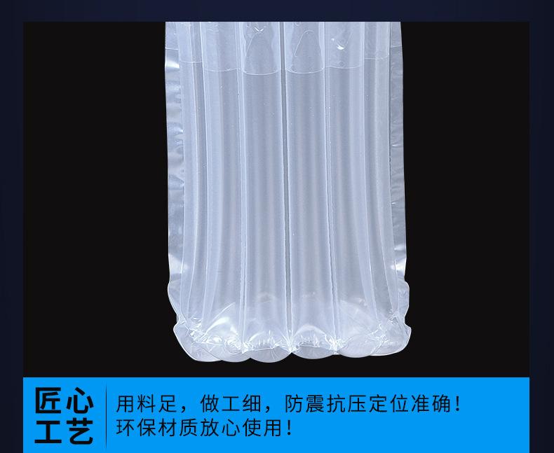 7306A陈醋酱瓶详情切片_06.jpg
