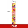 Horneado de Tiras Largas de Hojaldre Autoadhesivo, Pegatinas para Pastel de Hilo de Carne, Rollo de Pastel Piel de Tigre, Etiquetas Selladoras para Pastel de Nieve