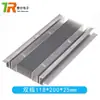 Disipador de calor para chip de refrigeración de semiconductores Refrigerador mini DIY Radiador de aleación de aluminio Bloque/placa de refrigeración de núcleo único/doble/triple