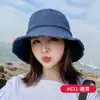 Sombrero de Pescador para Mujer Verano Mezclilla Lavable Borde Crudo Desgastado Estilo Coreano Moderno Favorecedor para la Cara Cara Redonda Pequeña Sombrero de Sol Adecuado