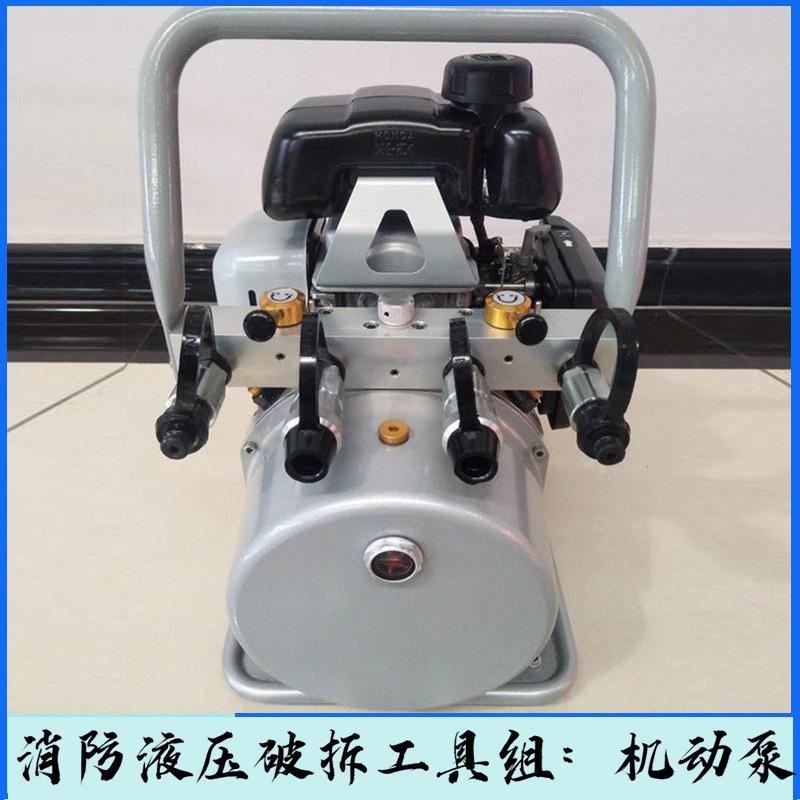 BJQ-63双输出液压机动泵