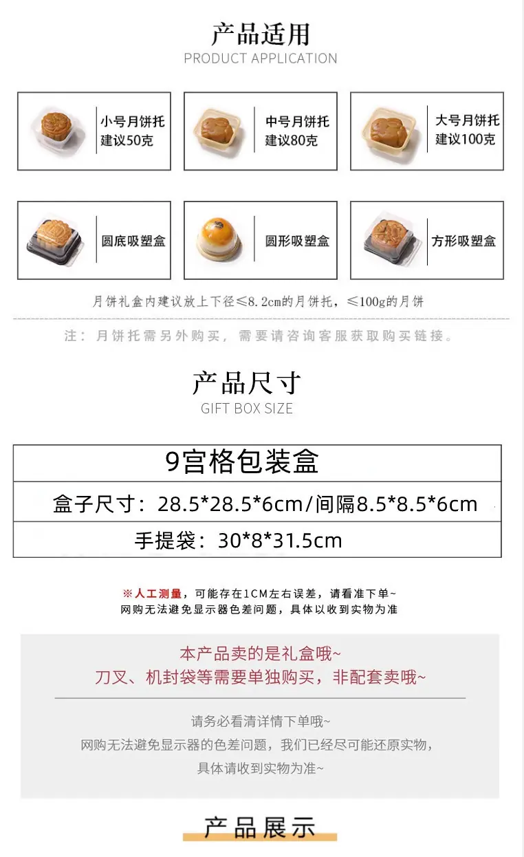 1688551363541_副本_副本_副本.jpg