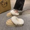 Pantuflas de algodón cálidas y de suela blanda para mujer, para uso en casa, otoño e invierno 2026, de suela gruesa, que aumentan la altura, de felpa, peludas, de punta cerrada, para usar en exteriores.