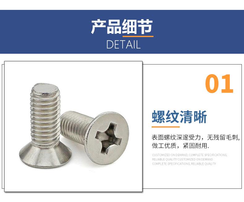 详情_04.jpg