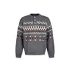 Ropa Vintage Otoño/Invierno 2025 Tendencia Juvenil Suéter de Punto Unisex Cuello Redondo Patchwork Rayado Estilo Étnico Retro