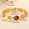 Pulseira de Topázio Amarelo Natural Estilo Celebridade da Internet Mingtai Pulseira de Olho de Tigre Cristal Amarelo Pulseira Unissex para Casal