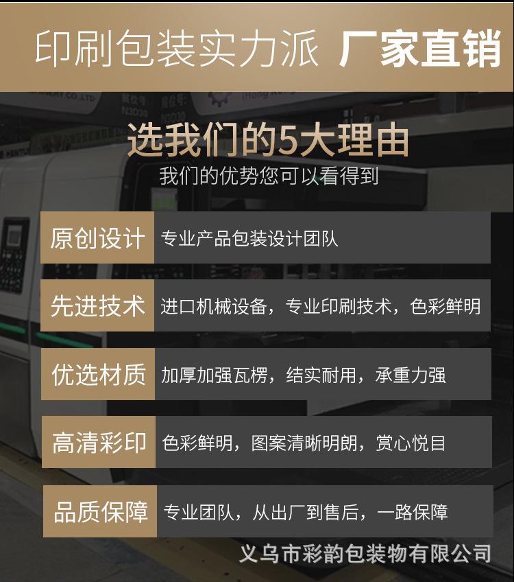 详情_02.jpg