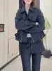 Chamarra cortavientos casual con solapa corta para mujer, estilo coreano, otoño 2026, entallada a la cintura, adelgazante, top de chaqueta de trabajo petite