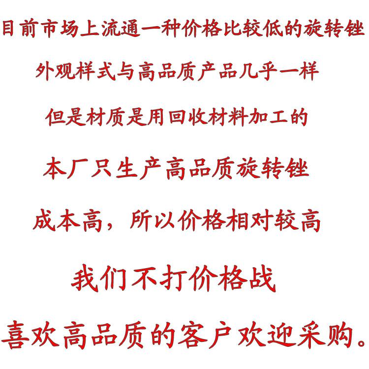 未标题-2