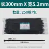 Bridas de nylon autoblocantes en negro y blanco, longitud 100 mm-1500 mm, bridas de nylon autoblocantes