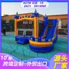 Resbaladilla Inflable Comercial Transfronteriza para Niños, Castillo Inflable para Brincar, Castillo Inflable para Puesto al Aire Libre, Estructura Inflable Grande al Aire Libre