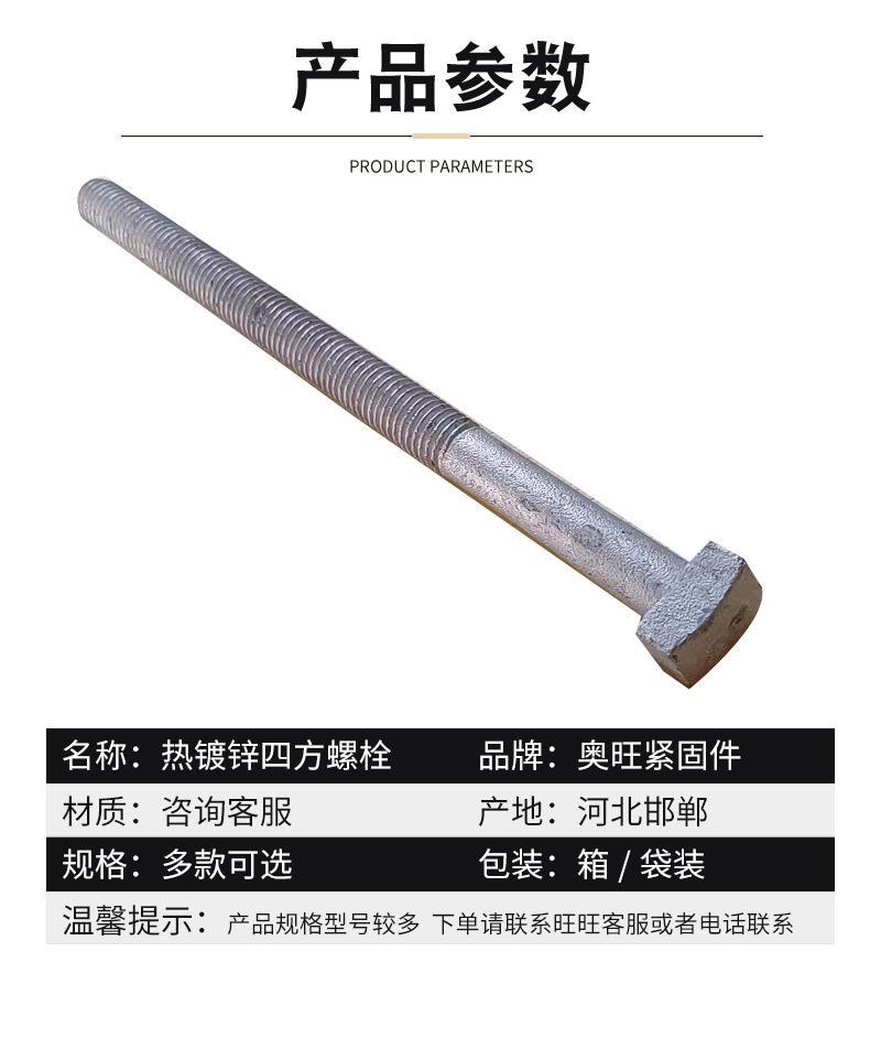 详情_05.jpg
