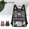 Estilo Coreano Nueva Moda Bolso para Mujer Mochila Simple de Gran Capacidad Ligera de Viaje Estilo Étnico Mochila Pequeña para Exteriores