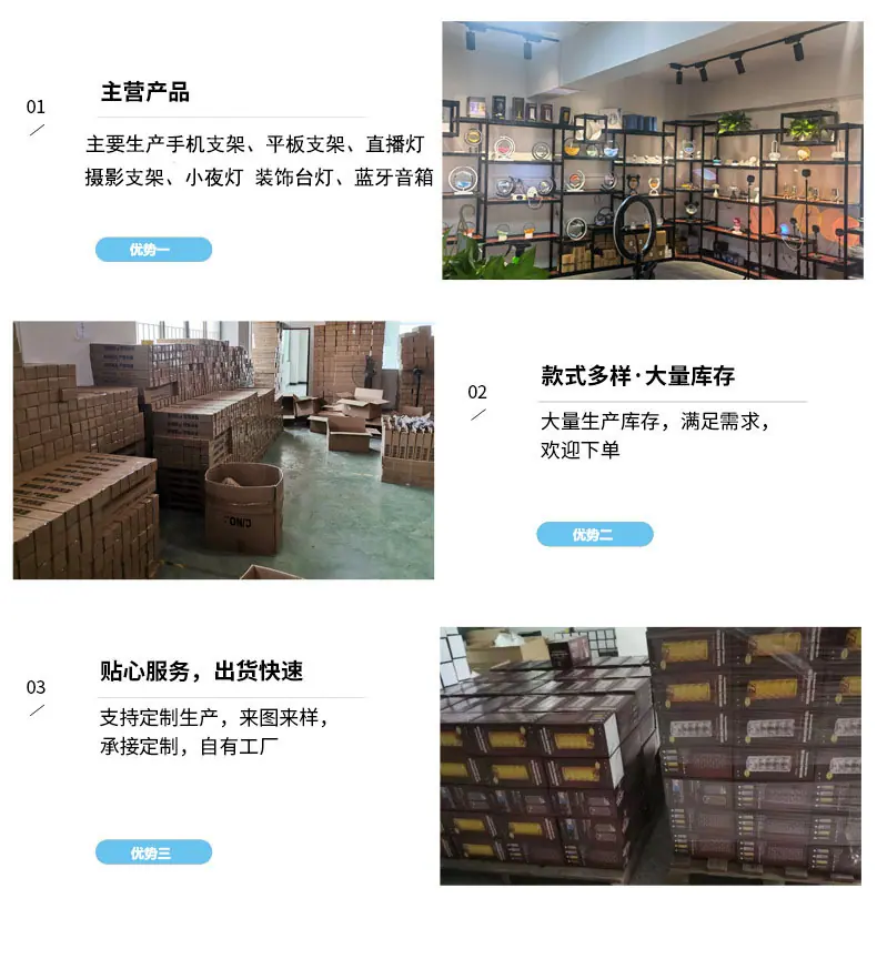 模板图4.jpg