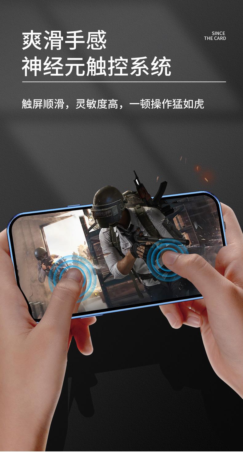 适用苹果12万磁王双面扣iphone11promax玻璃新金属全包手机壳mini