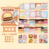 Libro de Pegatinas Nuevo Juego de Disfraces Xinmo Girl de Lingmo Supply Chain, Pegatinas Energéticas de Maquillaje de Princesa, Colección Brillante