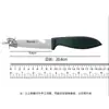 Hongdali Cuchillo de Fruta de Belleza Acero Inoxidable Hogareño para Cortar Frutas y Verduras Portátil Compacto Color Caramelo