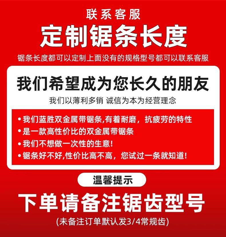 详情图片_02.jpg