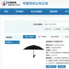 Guarda-chuva com Clipe para Celular Patenteado Guarda-chuva para Celular Guarda-chuva Pequeno Anti-reflexo Protetor Solar para Celular à Prova de Chuva para Celular ao Ar Livre