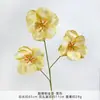 Flores de tulipa artificiais com pétalas que viram, flores artificiais acabadas para decorações de casamento, arranjos de chão, arranjos de flores para sala de estar e itens decorativos