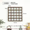 Estante para Juego de Té Estilo Chino Nuevo de Madera Maciza, Estante de Almacenamiento para Tetera y Tazas de Té de Madera de Paulownia Quemada, Estante de Rejilla Montado en la Pared