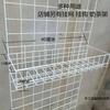 Cesta colgante de malla, cesta colgante de red, cesta colgante de red de metal, bolsa de supermercado, estante de almacenamiento para bocadillos, dulces y nueces de betel, venta al por mayor