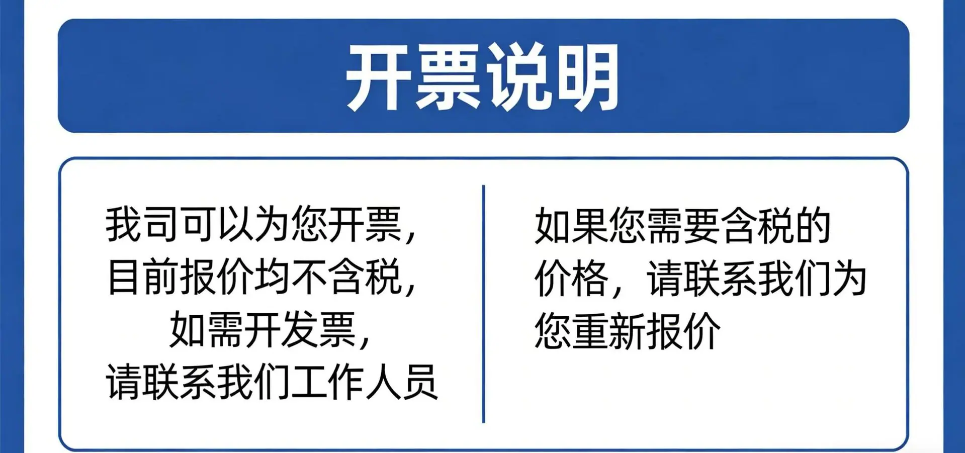 微信图片_20260228122851_8780_1