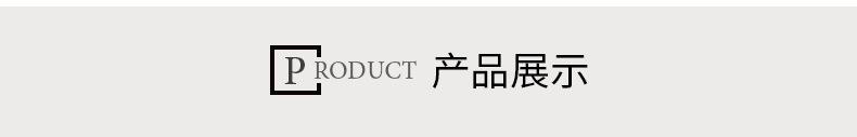 超细纤维童巾_06.jpg