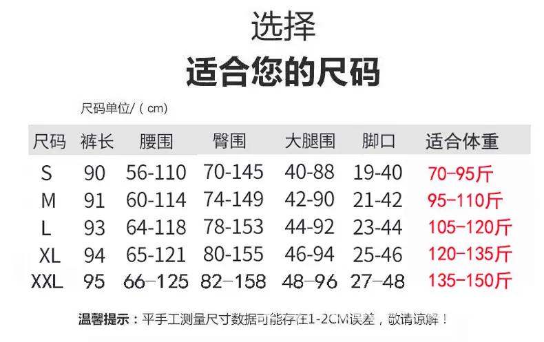 详情-11.jpg