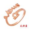 Anillo de doce constelaciones anillo de plata s925 anillo abierto para dedo meñique índice de mujer anillo para regalo de cumpleaños de novias