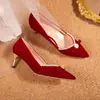 Vestido de novia estilo Xiuhe, zapatos de novia de estilo chino de doble uso, zapatos de novia para mujer, tacones altos rojos estilo francés, nueva colección otoño 2025