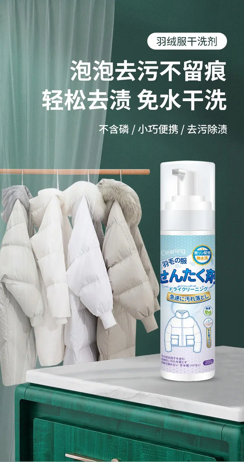 详情1