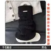 Polainas cálidas y gruesas Y2K para mujer, calcetines largos a prueba de viento para otoño e invierno, versión extendida, polainas versátiles, calcetines largos
