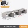 Escritorio y Silla para Personal Combinación Doble Estación de Trabajo para Cuatro Personas Escritorio de Computadora Moderno Simple Portatarjetas para Personal